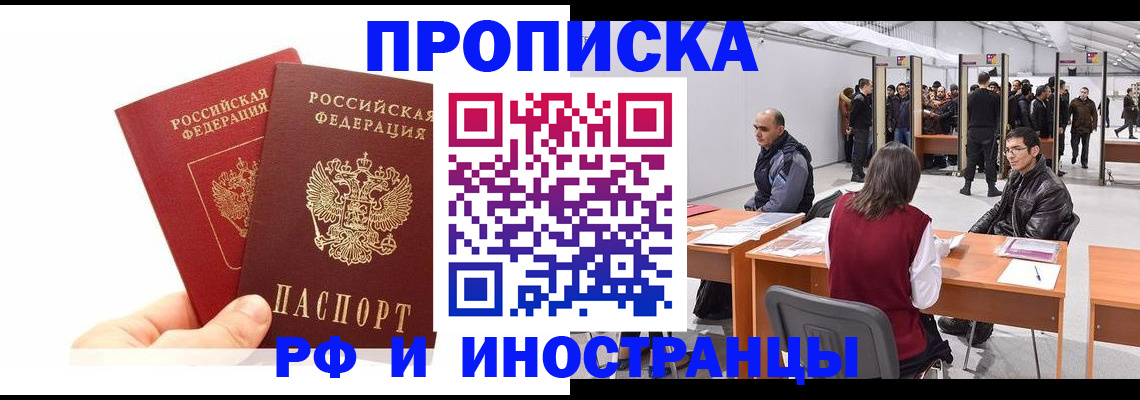 форма 3 в Дзержинске